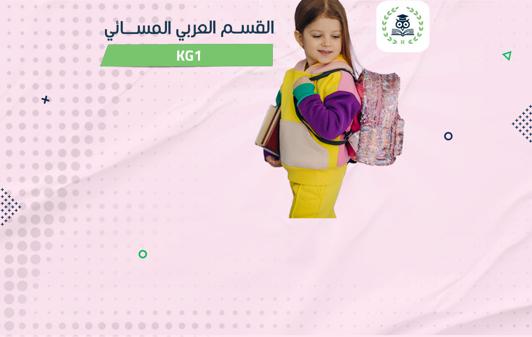 KG1