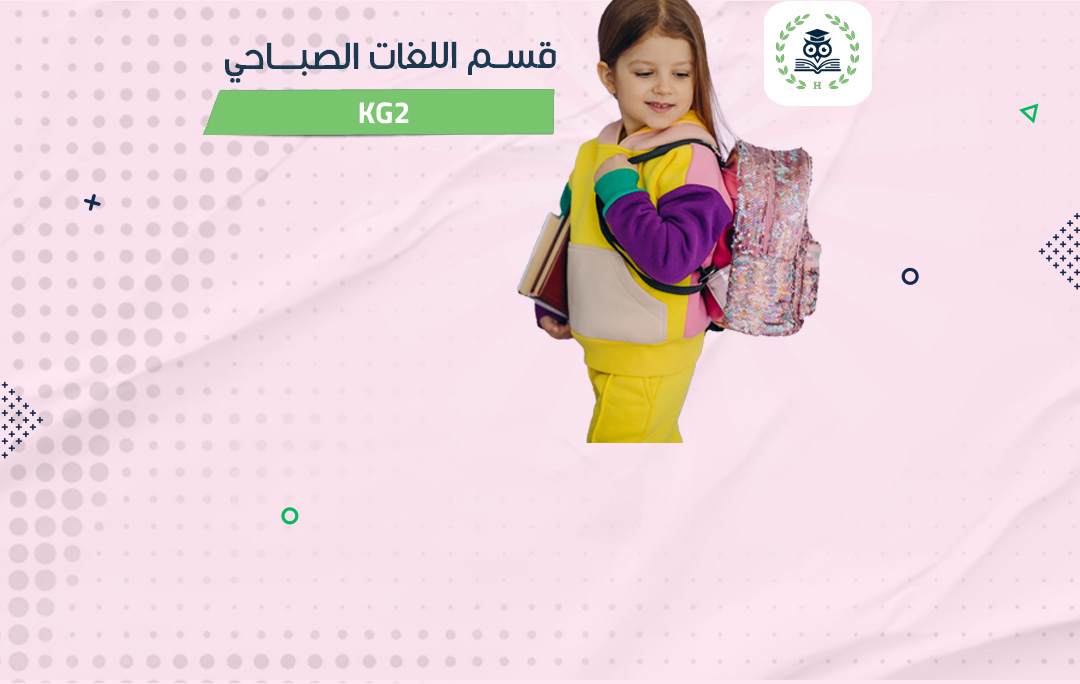 KG2